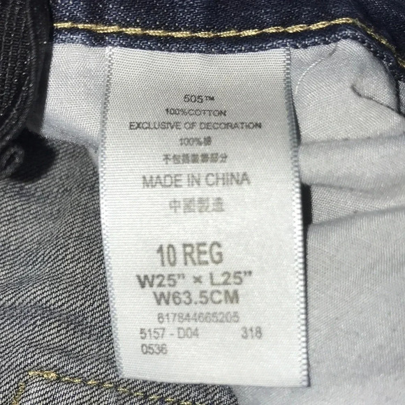 𝅺LEVI’S 505 Jeans adjustable waist size 10 - Picture 5 of 9